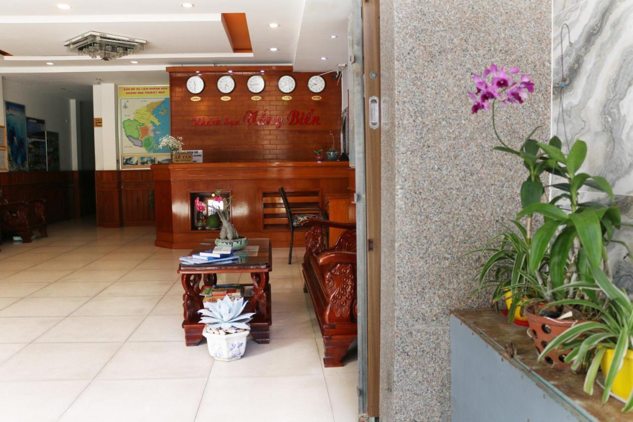 Khach San Nang Bien - Sunny Sea Hotel ญาจาง ภายนอก รูปภาพ